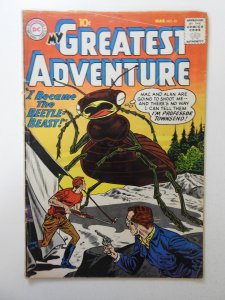 My Greatest Adventure #41 (1960) VG Condition! Moisture stain