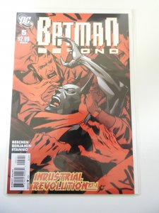 Batman Beyond #5 (2011)