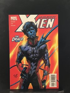 The Uncanny X-Men #433 (2004) X-Men
