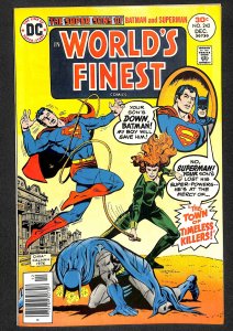 World's Finest Comics #242 (1976)