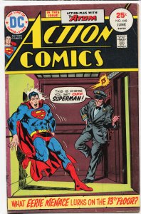 Action Comics #448 (1975) Superman