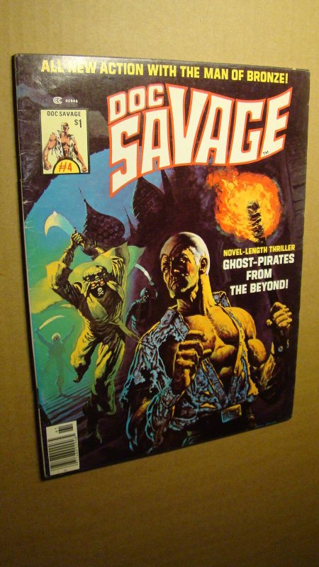 DOC SAVAGE 4 *NICE COPY* GHOST PIRATES CURTIS MAG SCARCE GREAT ART 