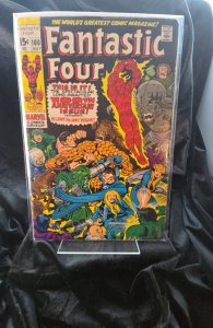 Fantastic Four #100 (1970) Fantastic Four 