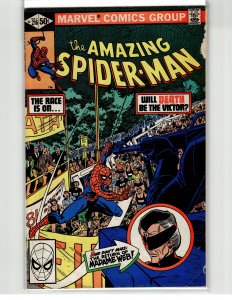 The Amazing Spider-Man #216 (1981) Spider-Man
