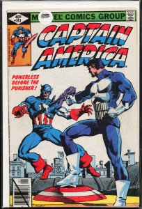 Captain America #241 (1980) Captain America