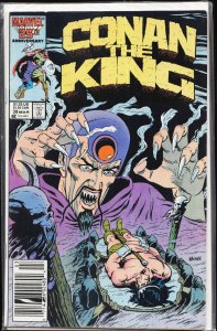 Conan the King #39 (1987) Conan