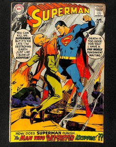Superman #205 Neal Adams Cover!