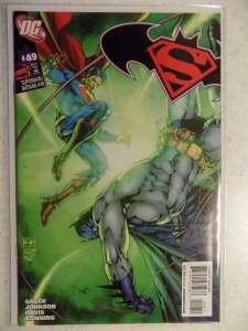 Superman/Batman #49 (2008)