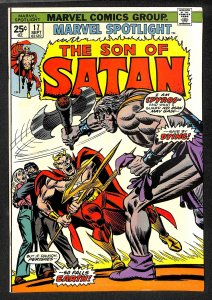 Marvel Spotlight #17 (1974)