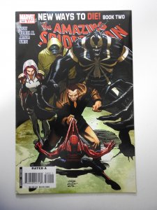 The Amazing Spider-Man #569 (2008)