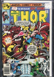 Thor #250 (1976) Thor