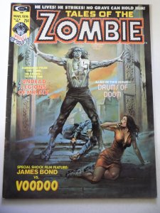 Tales of the Zombie Vol 2 #1 (1973) FN+ Condition