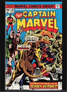 Captain Marvel #39 (1975) Captain Marvel
