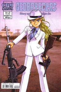 Geobreeders #19, NM- (Stock photo)