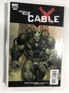 Cable #15 Variant Cover (2009) Cable NM3B219 NEAR MINT NM