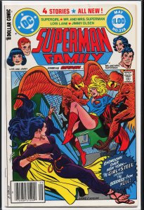 The Superman Family #218 (1982) Supergirl