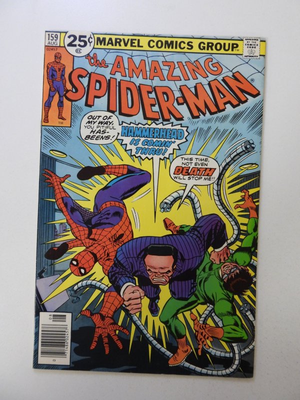 The Amazing Spider-Man #159 (1976) VF- condition