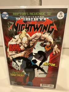 Nightwing #30  2017  9.0 (our highest grade)