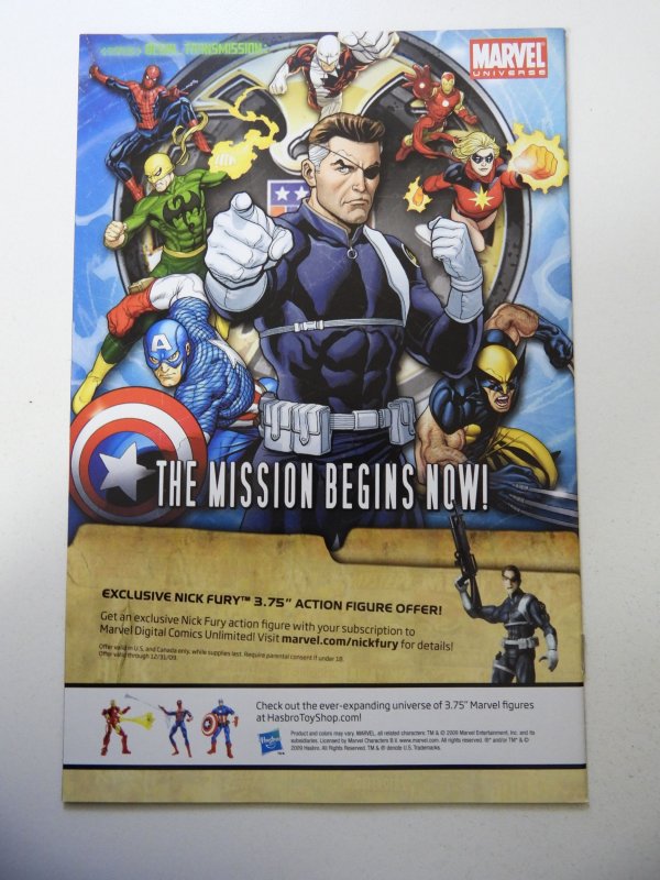 The Amazing Spider-Man #610 (2010) NM Condition