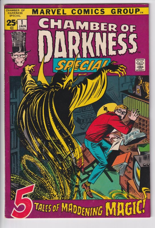 Chamber of Darkness Special (Jan 1972) Sharp VF- 7.5, off white paper!