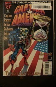 Captain America #443 (1995)