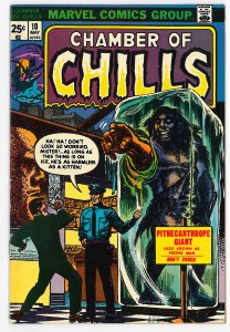 Chamber of Chills (1972) #10 FN/VF