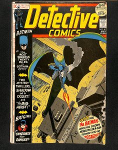 Detective Comics (1937) #423 Batman!