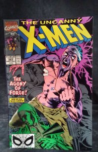 The Uncanny X-Men #263 (1990)