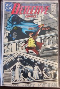 Detective Comics #594 (1988)