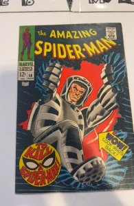 The Amazing Spider-Man #58 (1968)to kill a Spider-Man