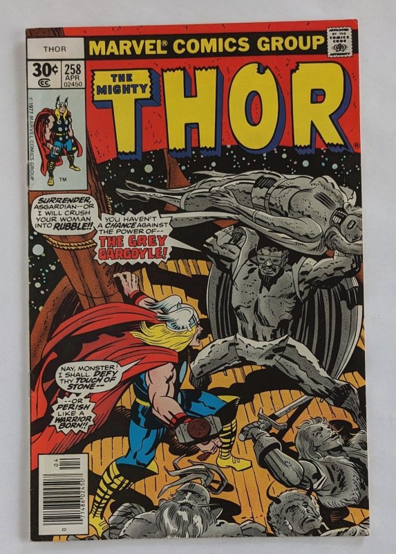 Thor #258 (1977)  FN