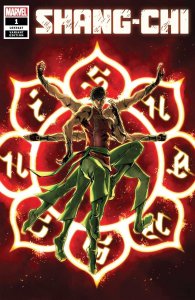 Shang-chi #1 Superlog Var Marvel Comics Comic Book