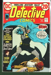 Detective Comics #431 (1973)