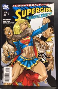 Supergirl #22 (2007)