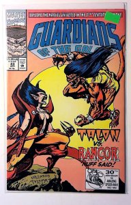 Guardians of the Galaxy #23 (1992) Marvel Comics 1st Print Comic Book