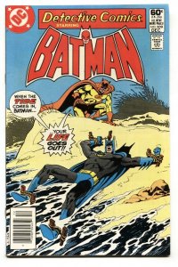 DETECTIVE COMICS #509 1981 Catman issue-Batman-comic book