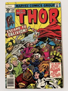 THE MIGHTY THOR # 259  VF/NM -ESCAPE TO OBLIVION-ALIEN VS ALIEN-GREY GARGOYLE