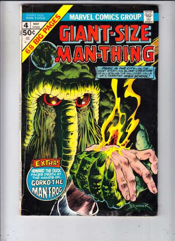 Giant-Size Man-Thing #4 (May-75) FN/VF Mid-High-Grade Man-Thing