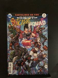 Suicide Squad #19 (2017) Suicide Squad