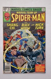 Marvel Team-Up #85 (1979) FN 6.0