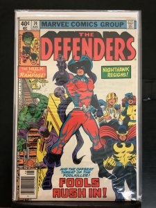 The Defenders #74 (1979)