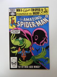 The Amazing Spider-Man #224 (1982) VF- condition