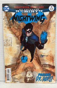 Nightwing #19 (2017)