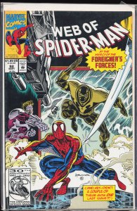 Web of Spider-Man #92 (1992) Spider-Man