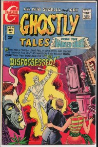 Ghostly Tales #90 (1971) Mr. Dedd