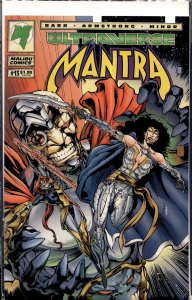 Mantra (1993) #13