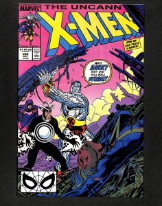 Uncanny X-Men #248 1st Jim Lee Art in title!