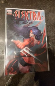 Elektra #100 R1C0 Cover (2022)