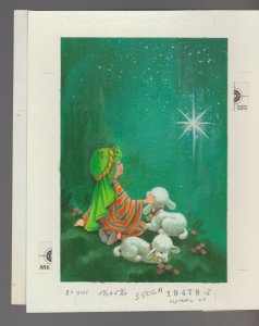 MERRY CHRISTMAS Shepherd Boy w/ Sheep & Star 6.25x8 Greeting Card Art #3506