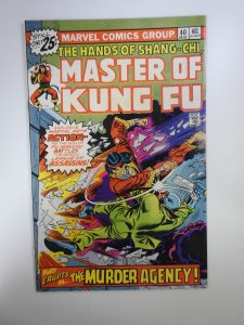 Master of Kung Fu #40 (1976)